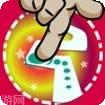 一定要他爱上我2