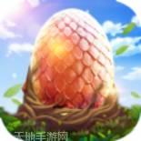 龙谷奇兵团