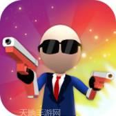 终极枪支模拟器
