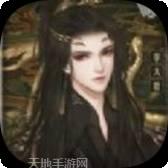 我在古代做生意
