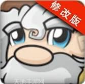 宝石矿工3D