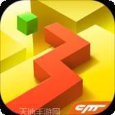 跳舞的刀片