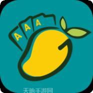 金芒果游戏
