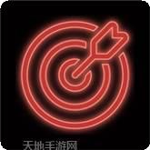 刺激战场亚服