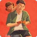 再接再励