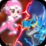 最强小飞机红包版