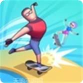 狂热滑行3D