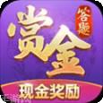 你瞅啥乱斗