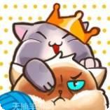 猫咪合十