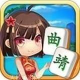 曲靖互娱麻将