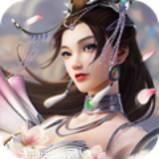 神道仙途