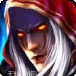 暗影魔魂
