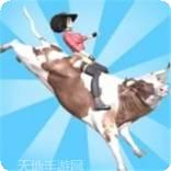牛仔骑马赛跑