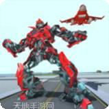 空中机器人2