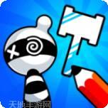 绘制英雄