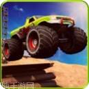 极限卡车模拟器