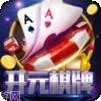 开元kg棋牌
