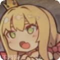 恶魔的求婚