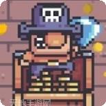 海盗之旅成为传奇