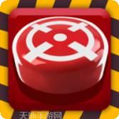 废土枪神