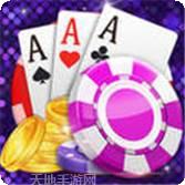 珠海湾仔棋牌