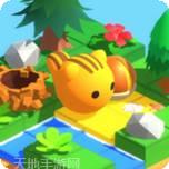 滚动的小球球