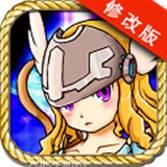 口袋女孩魔王狩猎