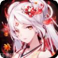 樱舞少女