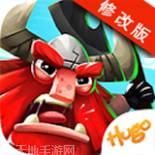维京人为瓦尔哈拉而战