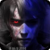 全境感染
