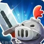 合并疯狂