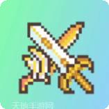简单的跑酷