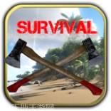 死亡世界生存腐蚀