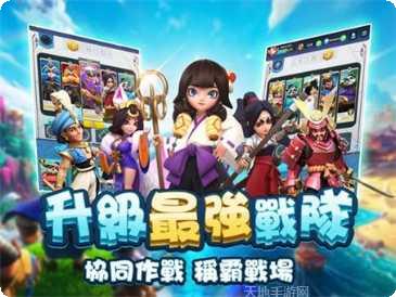 轮回战姬抽卡概率解析