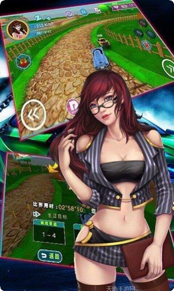 3D死亡摩托玩法介绍
