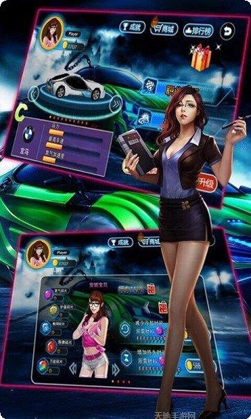 3D死亡摩托最新版本