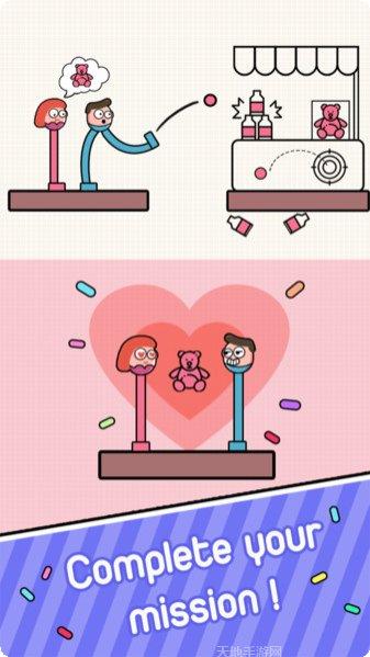 行走大师大招版游戏玩法