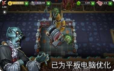 地下城与猎人装备获取