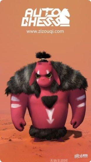 auto chess刀塔自走棋手游下载