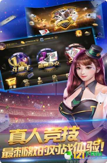 云南千炮捕鱼最新版本