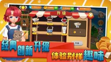 莫妮卡厨房菜谱大全