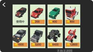 赛车王最新版本