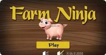 农场小镇模拟器怎么玩
