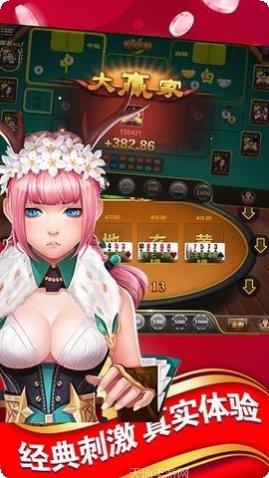 金牌十三水技巧