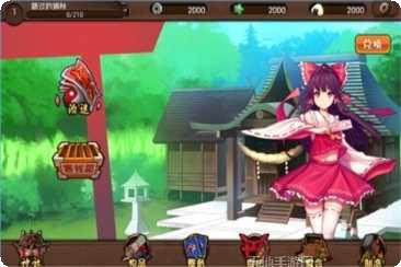 大家的棒球赛攻略