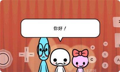 大家的棒球赛角色