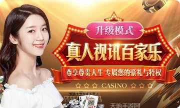 棋乐汇棋牌游戏下载