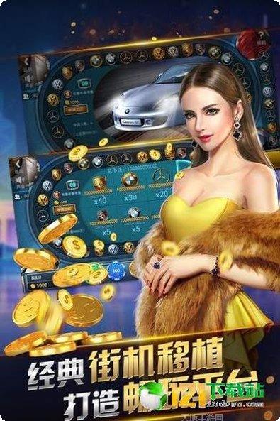 棋乐汇棋牌安卓版