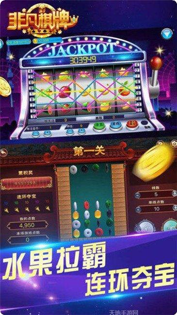 棋乐汇棋牌玩法介绍