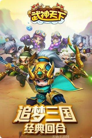 我要去蹦迪玩法介绍